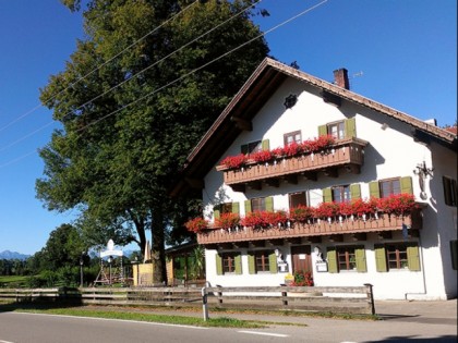 Фото: Gasthof Lamprecht